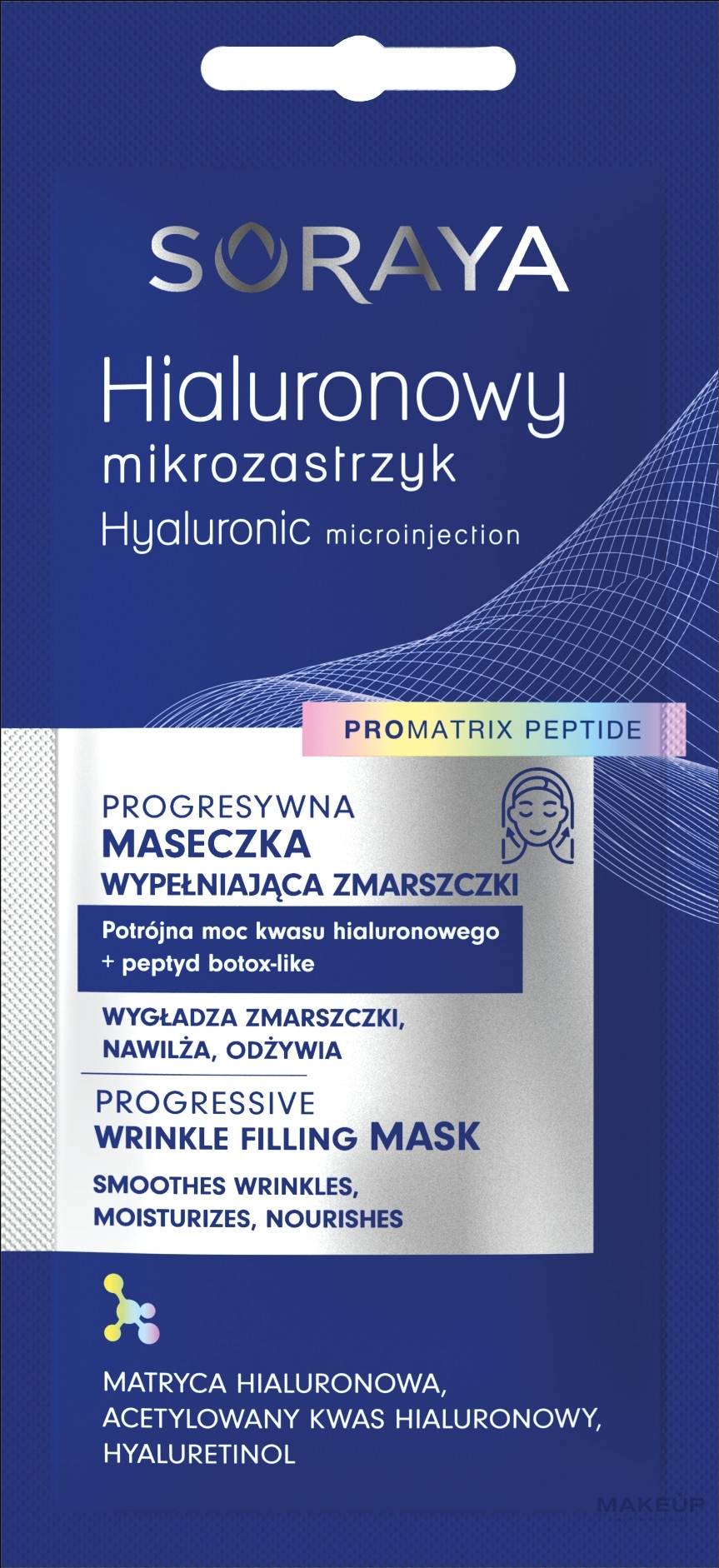 Maska przeciwzmarszczkowa - Soraya Hyaluronic Microinjection Progressive Wrinkle Filling Mask  — Zdjęcie 8 ml