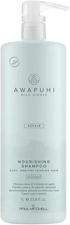 Odżywczy szampon do włosów - Paul Mitchell Awapuhi Wild Ginger Nourishing Shampoo — Zdjęcie N2