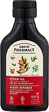 Kup Olejek łopianowy z olejem arganowym - Green Pharmacy Hair Care Burdock Oil With Argan Oil