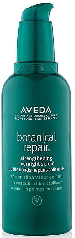 Ujędrniające serum do włosów na noc - Aveda Botanical Repair Strengthening Overnight Serum — Zdjęcie N1