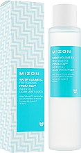 Kup Intensywnie nawilżająca i nawadniająca esencja do twarzy - Mizon Water Volume Ex First Essence