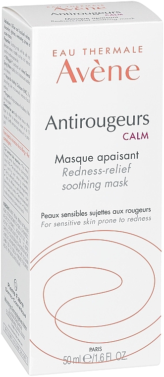 Kojąca maska przeciw zaczerwienieniom do skóry wrażliwej - Avène Antirougeurs Calm Redness-Relief Soothing Repair Mask — Zdjęcie N3