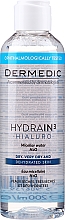 PREZENT! Płyn micelarny H2O do cery suchej, bardzo suchej i odwodnionej - Dermedic Hydrain3 Hialuro — Zdjęcie N1