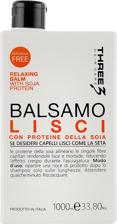 Wygładzający balsam z białkiem sojowym - Faipa Roma Three Hair Care Lisci Balm — Zdjęcie N3