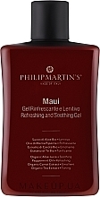 Odświeżający żel do ciała, bez spłukiwania - Philip Martin's Maui Refreshing And Soothing Gel — Zdjęcie N1