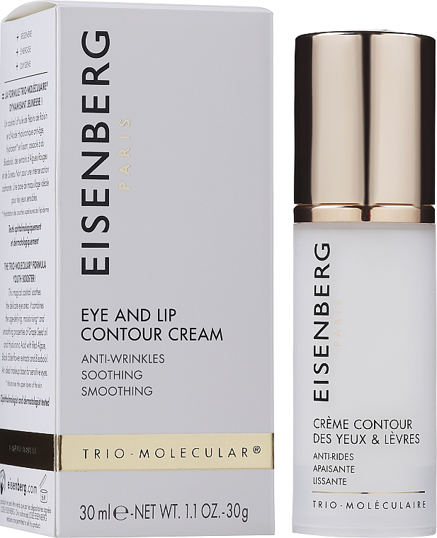 Krem do konturowania oczu i ust - Jose Eisenberg Paris Eye And Lip Contour Cream