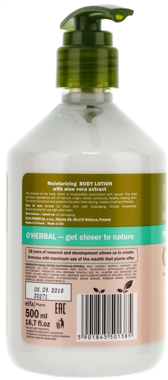 Nawilżający balsam do ciała z ekstraktem z aloesu - O'Herbal Moisturizing Lotion — Zdjęcie N2
