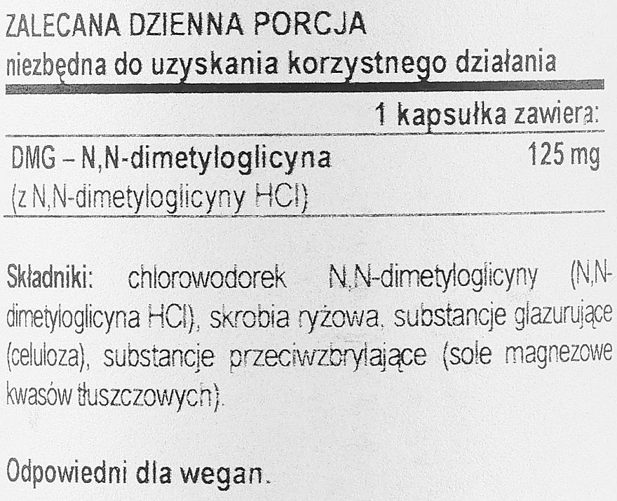 Dimetyloglicyna kwas pangamowy w kapsułkach, 125 mg - Now Foods DMG  — Zdjęcie N3