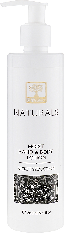 Delikatnie nawilżające mleczko do rąk i ciała - BIOselect Naturals Hand Body Milk — Zdjęcie N1