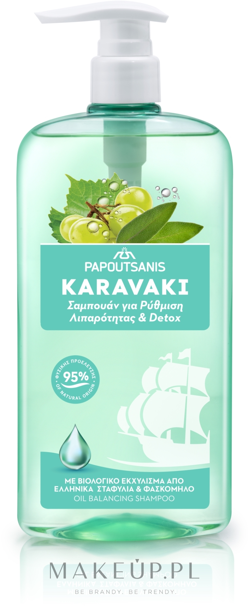 Szampon do włosów Równowaga i detoksykacja - Papoutsanis Karavaki Oil Balance & Detox Shampoo — Zdjęcie 600 ml