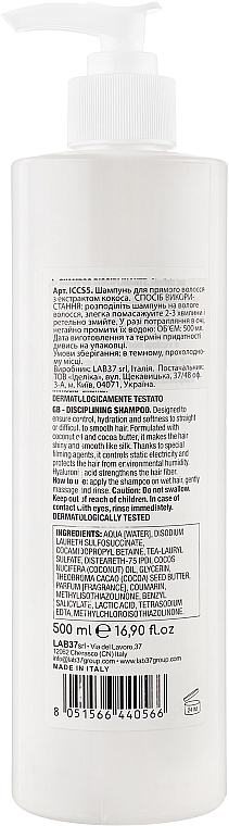 Dyscyplinujący szampon do włosów - Italicare Disciplinante Shampoo — Zdjęcie N4