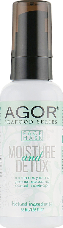 Nawilżająca maska na twarz o działaniu detoksykującym - Agor Seafood Moisture And Detox Face Mask