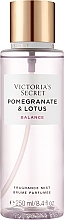 Perfumowana mgiełka do ciała Granat i kwiat lotosu - Victoria's Secret Pomegranate & Lotus Fragrance Mist — Zdjęcie N1