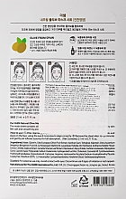 Odżywcza maska w płachcie - The Saem Natural Mask Sheet Olive — Zdjęcie N2
