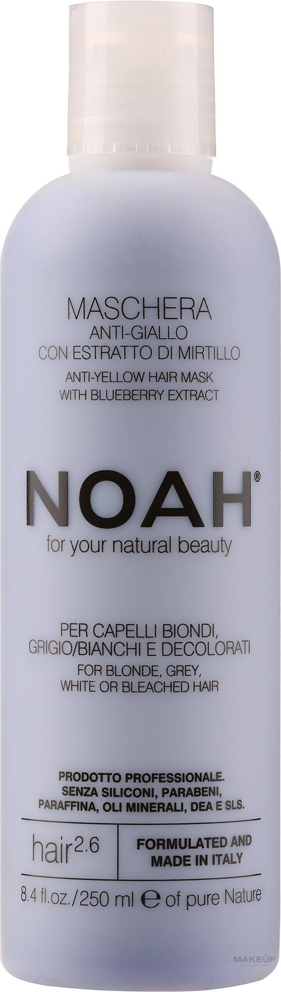 Maska do włosów neutralizująca żółte tony - Noah Anti-Yellow Hair Mask — Zdjęcie 250 ml