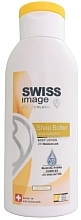 Fluid-balsam do ciała - Swiss Image Shea Butter Body Lotion — Zdjęcie N1