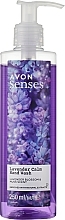 Mydło w płynie do rąk - Avon Senses Lavender Calm Hand Wash — Zdjęcie N1