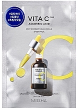 Kup Dyniowa maska enzymatyczna do twarzy - Missha Vita C Plus Spot Correcting Ampoule Sheet Mask