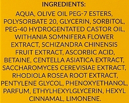 Aktywne serum z ekstraktem z korzenia ashwagandhy i witaminą C - Dr. Eve_Ryouth Triple Elasticity Ashwaganda Vitamin C Powerful Active Serum  — Zdjęcie N3