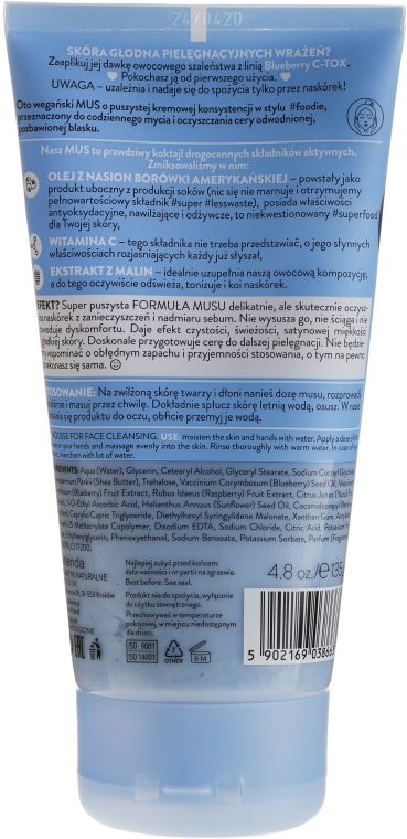 Nawilżająco-rozświetlający mus do mycia twarzy - Bielenda Blueberry C-Tox Face Mousse For Face Cleansing — Zdjęcie N2