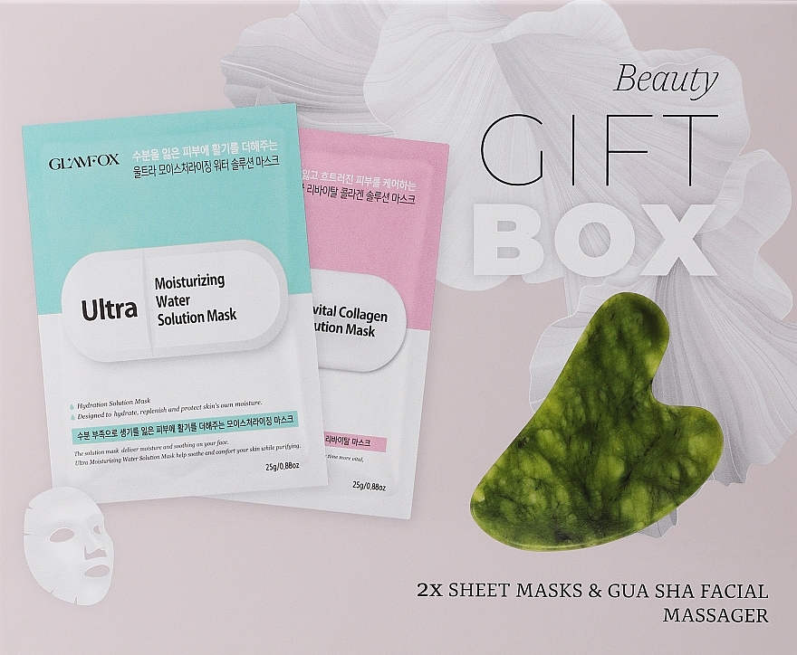 Zestaw - Glamfox Beauty Gift Box (mask/2x25ml + massager/1pc) — Zdjęcie N1