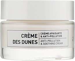 Kojący i zmiękczający krem ​​do twarzy - Algologie Sensi Plus Anti-Pollution & Soothing Cream — Zdjęcie N1