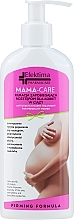 Kup PRZECENA! Kuracja zapobiegająca rozstępom dla kobiet w ciąży - Efektima Pharmacare Mama-Care Anti Stretch Marks Treatment *