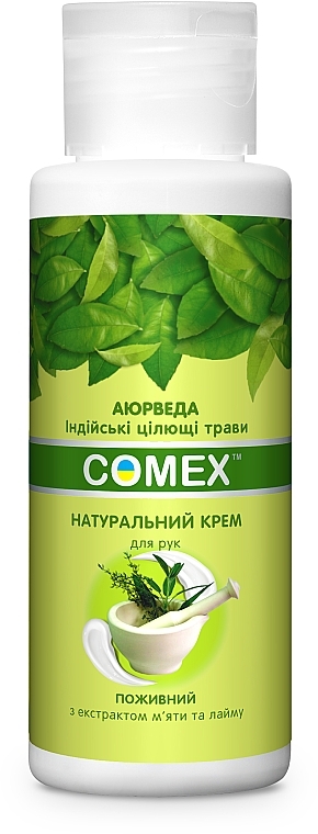 Naturalny odżywczy krem do rąk z ekstraktem z mięty pieprzowej i limonki - Comex Ayurvedic Natural — Zdjęcie N3