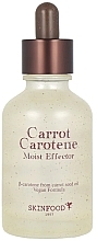 Kup Serum do twarzy z karotenem - Skinfood Carrot Carotene Moist Effector