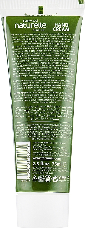 Krem do rąk z oliwą z oliwek - Farmasi Oliva Hand Cream — Zdjęcie N2