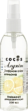 Dezodorant w sprayu Alunite z olejkiem eterycznym z pomarańczy - Cocos — Zdjęcie N3