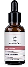 WYPRZEDAŻ Odżywcze serum do twarzy - Chitone Care Elements Nutritional Serum * — Zdjęcie N1
