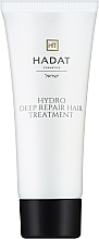 Intensywnie rewitalizująca maska - Hadat Cosmetics Hydro Deep Repair Hair Treatment (mini) — Zdjęcie N1