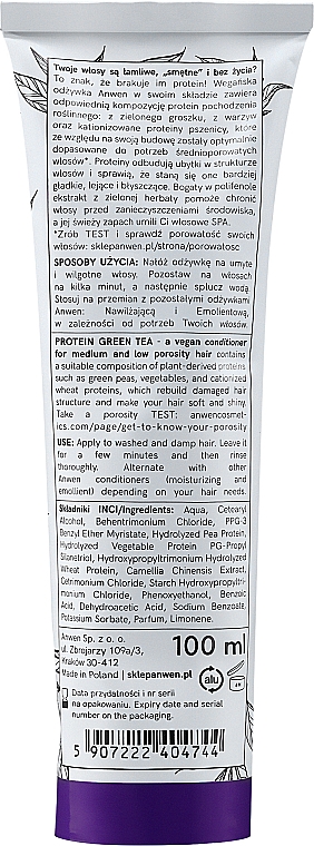 Proteinowa odżywka do włosów o średniej i niskiej porowatości - Anwen Proteinowa Zielona Herbata (tubka) — Zdjęcie N2