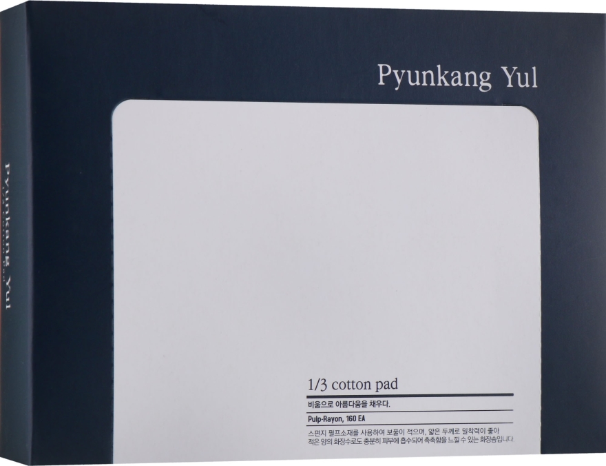 Delikatne płatki kosmetyczne - Pyunkang Yul 1/3 Cotton Pad — Zdjęcie N1
