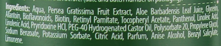 Regenerujący tonik odżywczy z nawilżającym ekstraktem z awokado - Barwa Natural Avocado Regenerating Toner — Zdjęcie N2