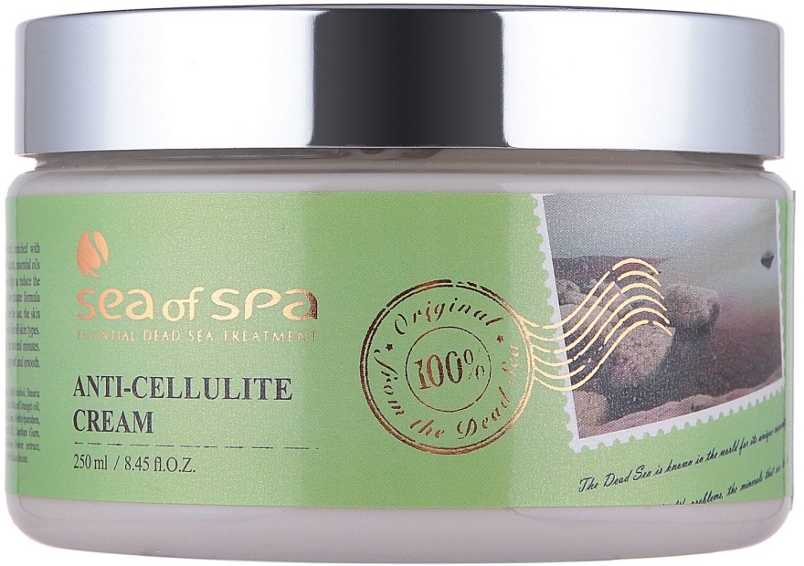 Antycellulitowy krem kawowy lipolityczny - Sea Of Spa Body Care Anticellulite Cream