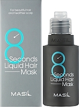Maska dodająca włosom objętości - Masil 8 Seconds Liquid Hair Mask — Zdjęcie N2