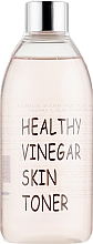 Kup Tonik do twarzy z trawą cytrynową - Real Skin Healthy Vinegar Skin Toner Omija