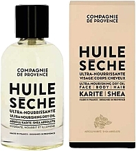 Kup Ultraodżywczy suchy olej do twarzy, ciała i włosów - Compagnie De Provence Shea Absolute Ultra-Nourishing Dry Oil