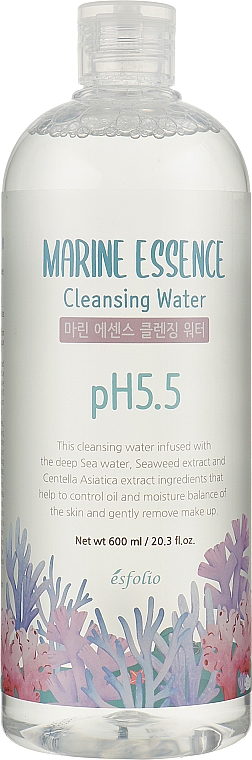 Kawiorowa woda micelarna z francuską wodą termalną - Esfolio Ph5.5 Marine Essence Cleansing Water — Zdjęcie N1