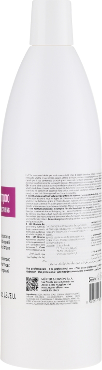 Restrukturyzujący szampon do włosów z olejem arganowym - Dikson S83 Restructuring Shampoo With Argan Oil — Zdjęcie N2