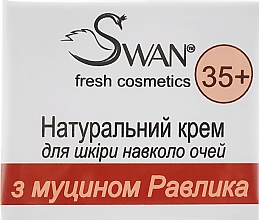 Naturalny krem pod oczy z mucyną ślimaka 35+ - Swan Eye Cream — Zdjęcie N1