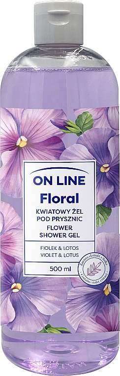 Żel pod prysznic Fiołek i lotos - On Line Floral Flower Shower Gel Violet & Lotus — Zdjęcie N1