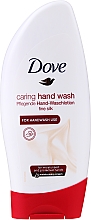 Kup Kremowe mydło w płynie do rąk - Dove Fine Silk Hand Wash