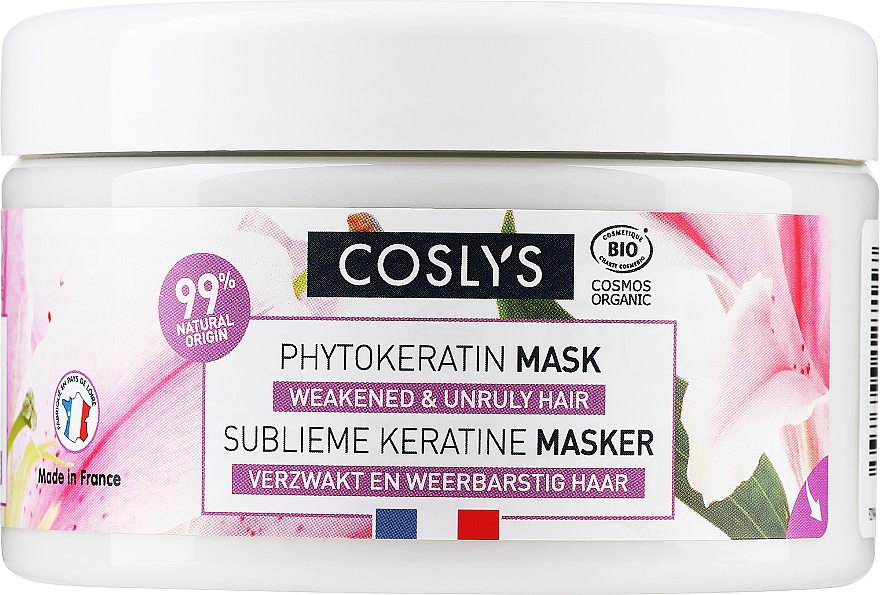 Maska z organiczną lilią i keratyną do włosów osłabionych i niezdyscyplinowanych - Coslys Sublime Keratine Mask — Zdjęcie N3