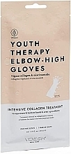 Kup Rękawiczki do pielęgnacji dłoni, wysokie - Voesh Youth Therapy Elbow High Gloves