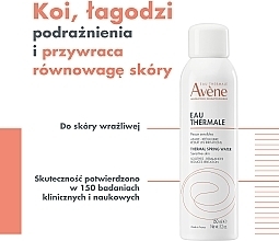 Woda termalna - Avène Eau Thermale Water — Zdjęcie N5