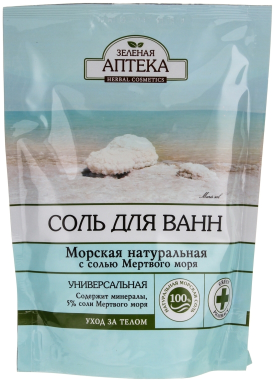 Uniwersalna sól do kąpieli - Green Pharmacy — Zdjęcie N1