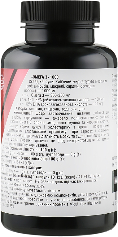 Suplement diety Omega-3 - Vansiton — Zdjęcie N2
